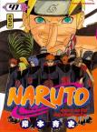 Naruto - 41. Tome 41